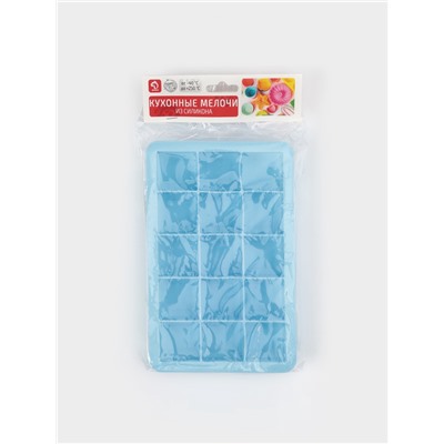 Форма для льда Доляна «Кубик», силикон, 11.7×18.7×3.4 см, 15 ячеек (3.4×3.4 см), голубая