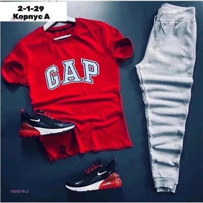 Костюм 1839378-2