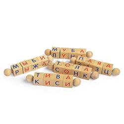 Головоломка интерактивная азбука "Крути-читай"