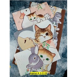 Полотенце #22953484