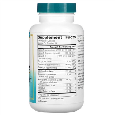 Source Naturals, Wellness ImmuneSmart, 120 Capsules