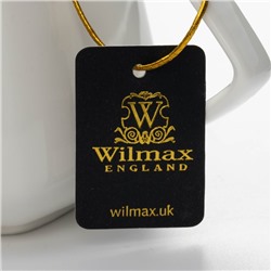 Молочник Ilona, 310 мл, фарфор