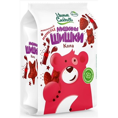 Мармелад "УмСладости" «Мишкины шишки» со вкусом колы 150г ЭКОПРОДУКТЫ, 1182635