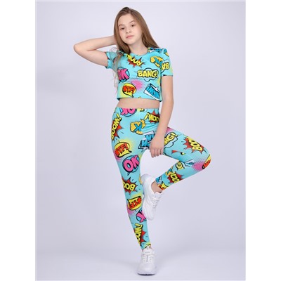 Malina Костюм КД-99б