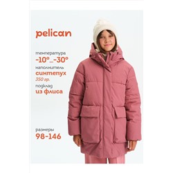Куртка PELICAN, 1211274