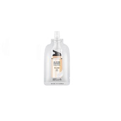 Beausta All In One Moisturizer Крем для лица увлажняющий 3в1 15мл