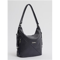 1375 860 70 Сумка женская