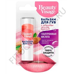 Бальзам для губ FITO-Косметик с оттенком нежный розовый серии Beauty Visage 3,6 гр.