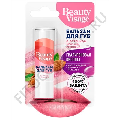 Бальзам для губ FITO-Косметик с оттенком нежный розовый серии Beauty Visage 3,6 гр.