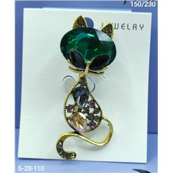 Артикул #23078085