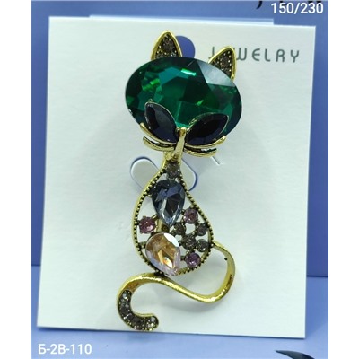 Артикул #23078085