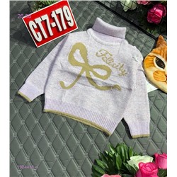 кофта 1984418-4