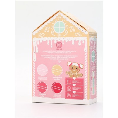 Адвент-календарь «Чудес в Новом году», бомбочки для ванны, 4 шт. х120 г, URAL LAB