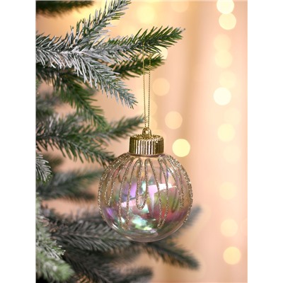 Ёлочные игрушки «Фейерверк», шары новогодние, d=8 см, набор 2 шт., золотистый