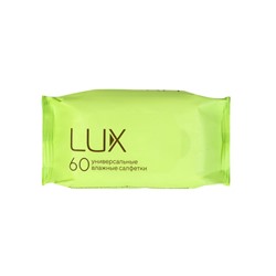 Салфетки влажные универсальные LUX №60×3 SET, NEW