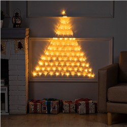 УЦЕНКА Гирлянда «Сеть-ёлка» 1×1 м, IP20, тёмная нить, 90 LED, свечение тёплое белое, 8 режимов, 220 В