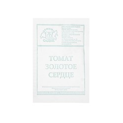 Семена Томат «Золотое сердце», 0.1 г, СеДеК»