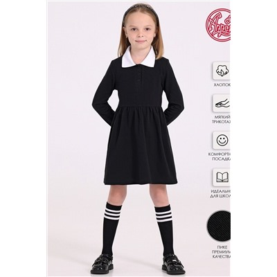 Платье АПРЕЛЬ, 910396