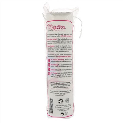 Maxim Hygiene Products, Органические ватные диски, 80 штук