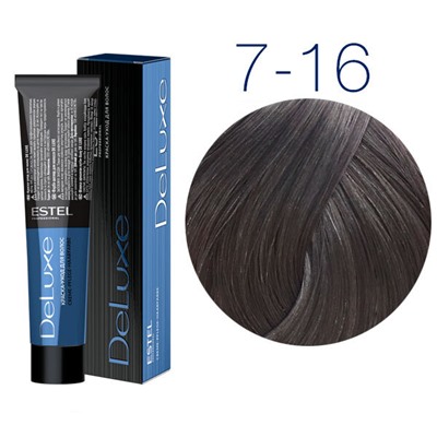 ЭстельDeLuxe Крем-краска для волос 7/16 Русый пепельно-фтолетовый 60 мл