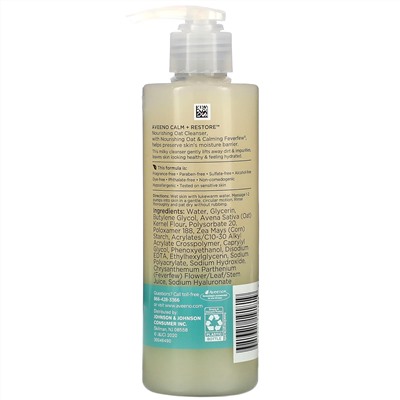 Aveeno, Calm + Restore, Nourishing Oat Cleanser, Fragrance Free, 7.8 fl oz (232 ml)