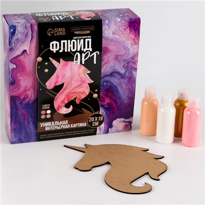 Набор для творчества. Флюид арт. Рисование акрилом «Волшебный единорог»