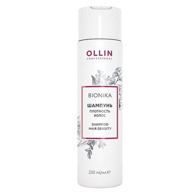 Ollin Шампунь «Плотность волос» / Bionika, 250 мл