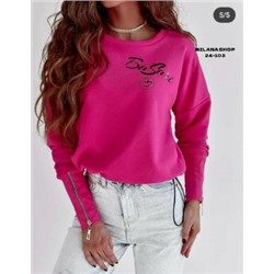 Кофта #23051542