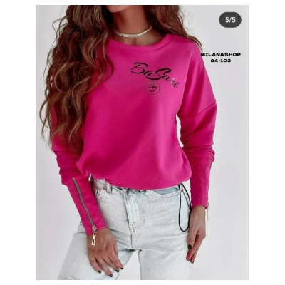 Кофта #23051542