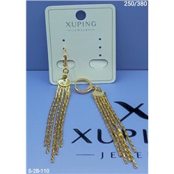 Серьги #23059624