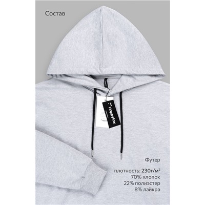 Мужской костюм из футера двухнитки Happyfox