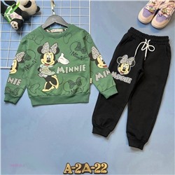 костюм 1983818-1