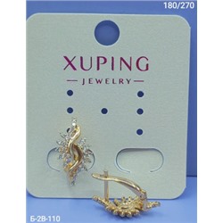 Серьги #22969476