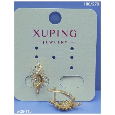 Серьги #22969476