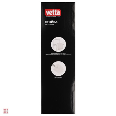 VETTA Стойка напольная с ершом и держателем для туалетной бумаги, хром, стекло, нерж.сталь