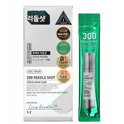 VT Cosmetics Бустер-сыворотка для лица с микроиглами / Reedle Shot 300 Stick, 10 x 2 мл 28324