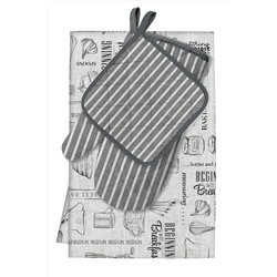 Комплект кухонный рогожка (прихватка 18х18, прихватка-рукавица 18х28, фартук 60х70) "Унисон" рис 33067-1/33068-1 Loft Cafe