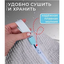 Мешок для стирки обуви икеа, цвет серый,  2 сорт