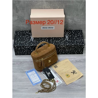 Сумка #23065188