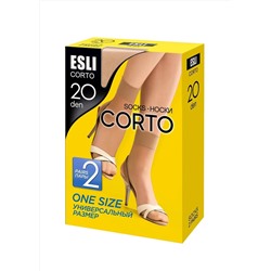 ESLI Носки CORTO 20 (2 пары)