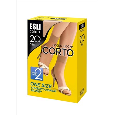 ESLI Носки CORTO 20 (2 пары)