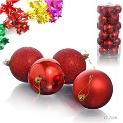 Елочные шары 20 штук 7 см / HX-2/6 /уп 24/ красные