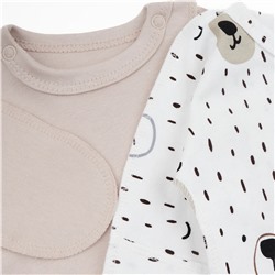 YOULALA Распашонка 1090202601