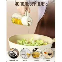Масло #23335286