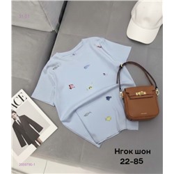 Футболка 2059790-1