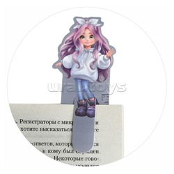 Набор линеек-закладок "Фешн девочки"" (3 шт. в наборе, 15 см, полипропилен, полноцветная  печать)