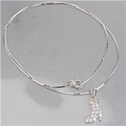 Акц -12% XUPING Кулон арт. XG20 8442 (id 193852)