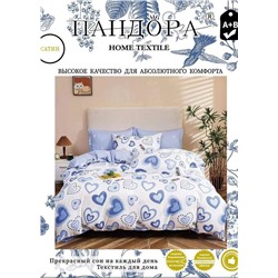 Постельное белье #23081959