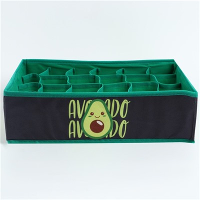 Органайзер для хранения белья, кофр 24 ячейки Avocado, 35×30×10 см