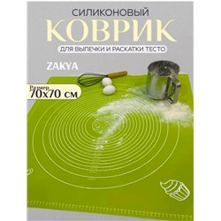 Коврик #23106505